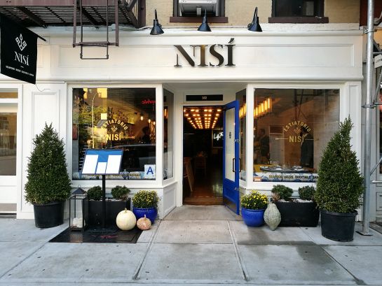 Nisi-Refinery29-Sept2117